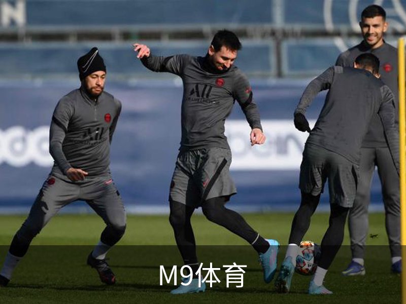 M9 SPORTS中国官网 - 综合体育赛事信息平台
